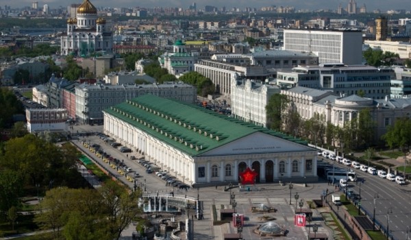 26 - 27 июня - мероприятия второго этапа XV Съезда Партии «ЕДИНАЯ РОССИЯ» в ЦВЗ «Манеж»