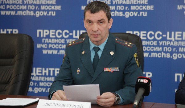 28 июня - пресс-конференция: «2016 год – Год пожарной охраны»