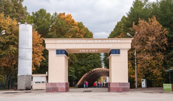 Самая известная арка советского кино переехала на Фестивальную площадь парка «Сокольники»