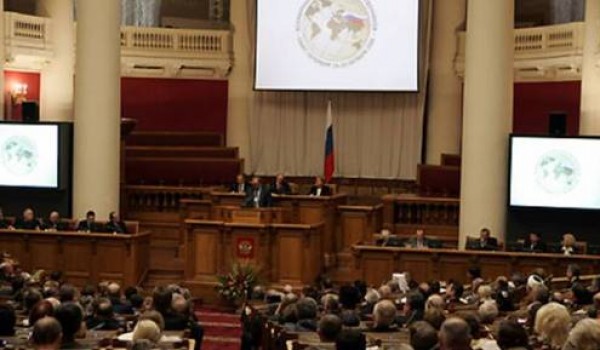 1 – 2 ноября - Московская международная конференция по противодействию антисемитизму «Защитим будущее»
