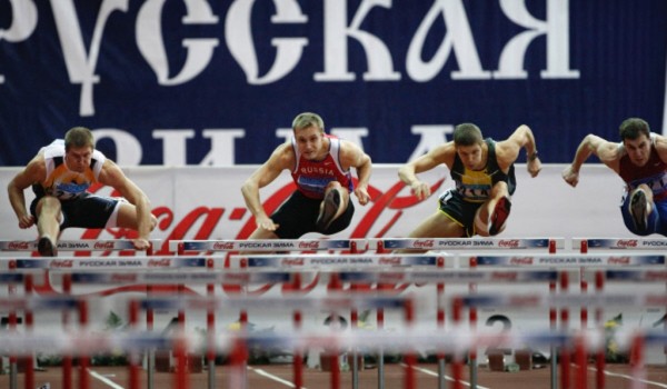 С 30 ноября по 2 декабря - Всероссийская научно-практическая конференция по вопросам спортивной науки в детско-юношеском спорте и спорте высших достижений