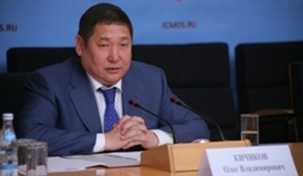 29 ноября - пресс-конференция Олега Кичикова