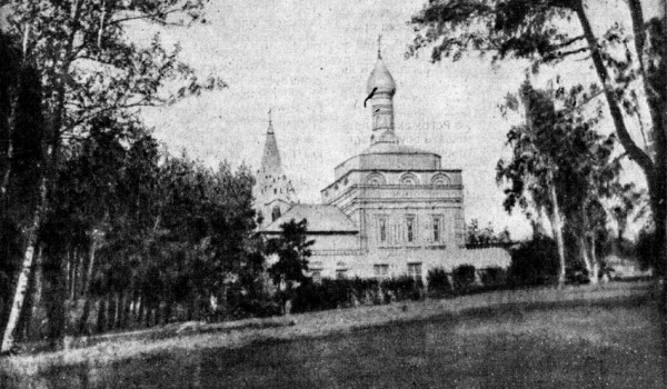 Прогулки по Москве. Снесенная усадьба Богородское - Воронино