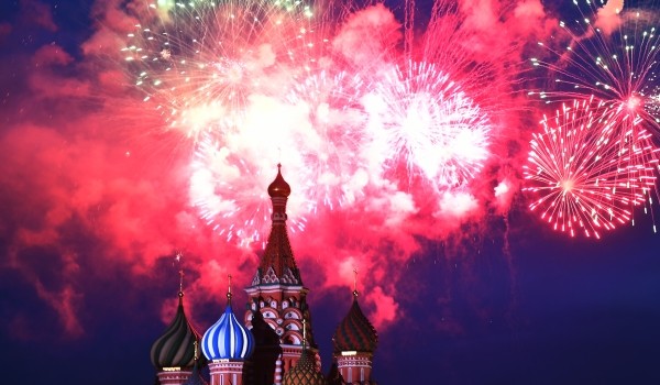 Празднование 870-летия Москвы