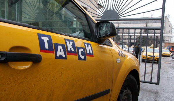 Как воспользоваться услугой социального такси в столице?