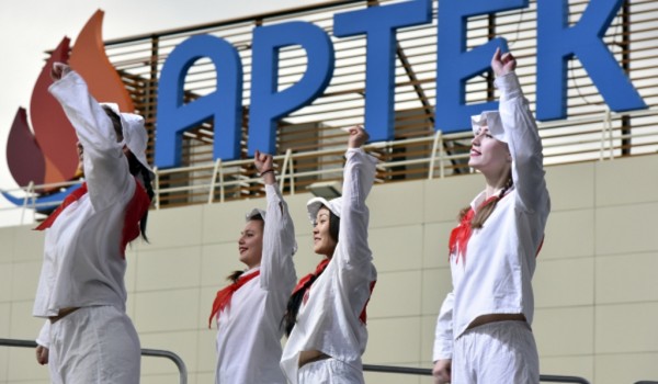 20 июня - пресс-конференция:  «О проведении XXV Международного детского кинофестиваля «Алые паруса Артека»