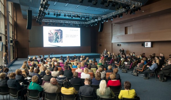 17 мая –  конференция «Итоги реализации первого этапа проекта «Эффективный руководитель столичной системы образования»