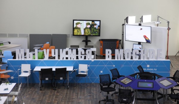 29 июня - визит делегации Республики Беларусь в школу №2095