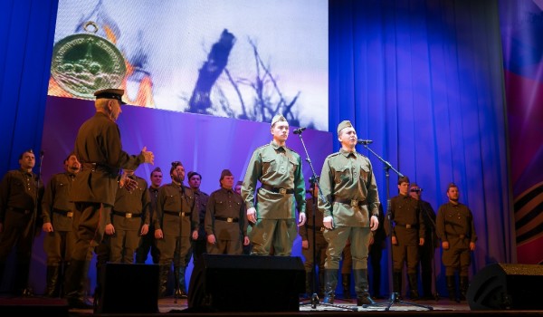 28 февраля - Международный фестиваль-конкурс национальной патриотической песни «Красная Гвоздика»