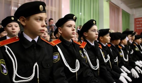 28 февраля - вручение знамени Московскому президентскому кадетскому училищу имени М.А. Шолохова