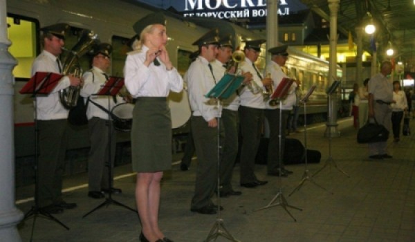 20 июня в Москве прошла молодежно-патриотическая акция «Поезд Памяти. Москва–Минск-Брест–Москва»