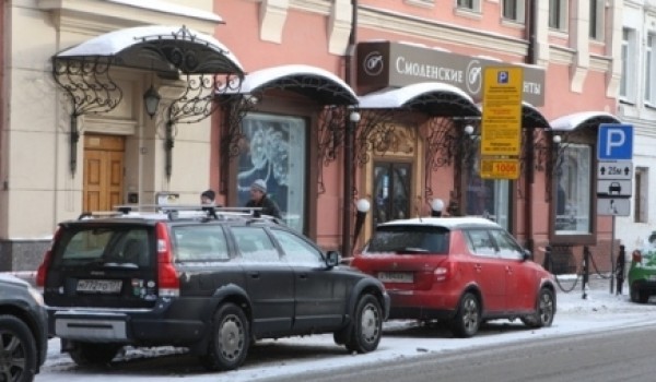 Платная парковка на Петровке