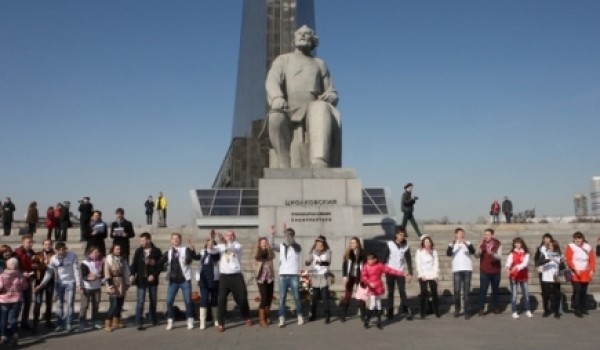 В честь Дня космонавтики в Москве состоялся торжественный митинг