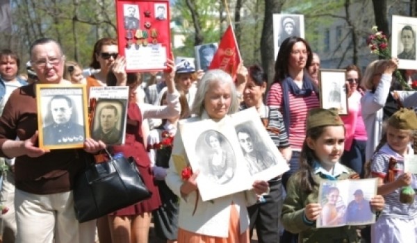 В Москве прошла гражданская акция «Москва помнит»