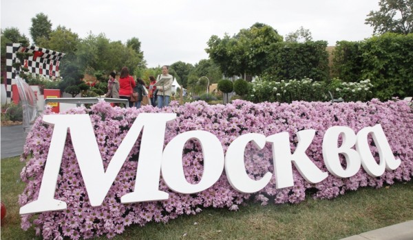 Фестиваль цветов в Парке Горького (Moscow Flower Show 2014)