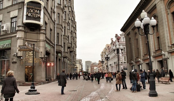 Москва душу. Старый Арбат д 21. Душа Арбата. Арбат душа столицы. Ресторан Прага метро Арбатская какая.