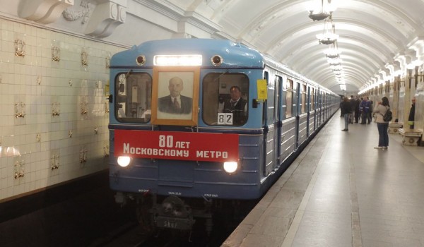 Юбилейный парад поездов на Кольцевой линии столичного метро