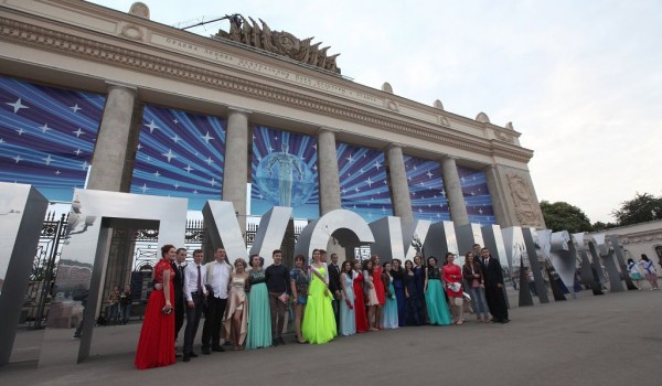 "Выпускной-2015" в Москве