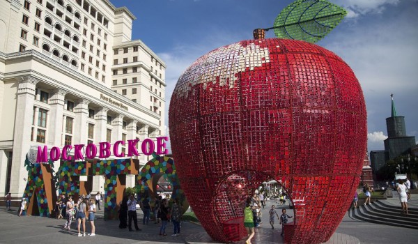 Парад «Кругосветное путешествие» на фестивале «Московское варенье. Дары природы» 