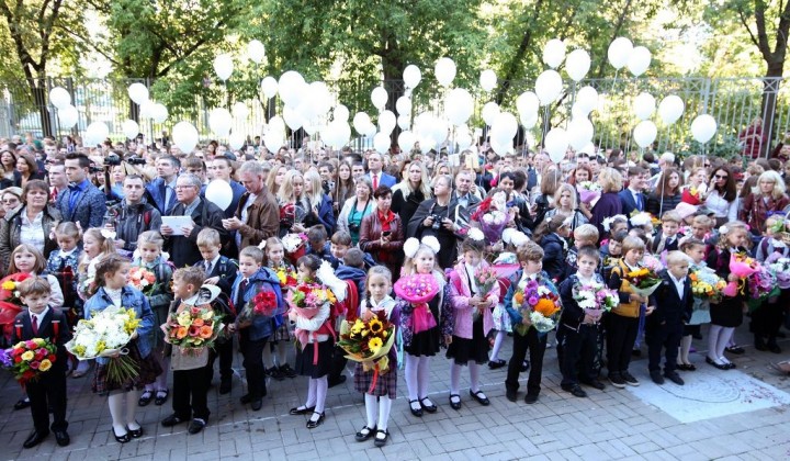 Школа 56. Школа 56 Киров. Школа 56 Москва. Школа 56 Челябинск. Школа 56 Киров фото.