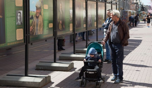 Открытие фотовыставки «Они сражались за Родину», посвященную празднованию Дня Победы