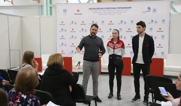 Пресс - мероприятие "Отборочные соревнования WorldSkills"