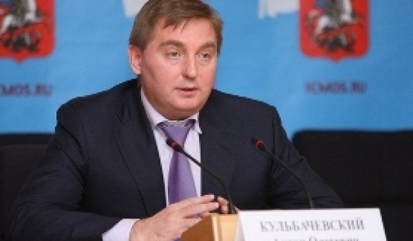 Пресс-конференция Антона Кульбачевского