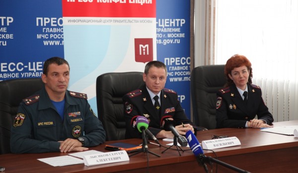 Пресс-конференция «Приемка образовательных учреждений к новому учебному году. Безопасность детей». 