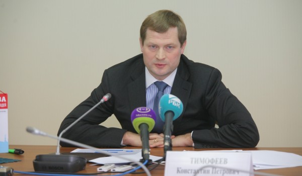 Пресс-конференция Константина Тимофеева