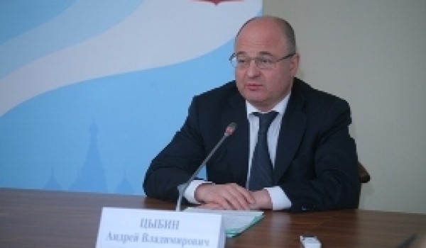 Пресс-конференция Андрея Цыбина