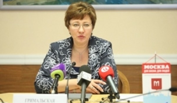 Пресс-конференция Юлии Гримальской