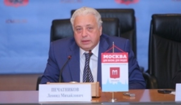 Пресс-конференция Леонида Печатникова