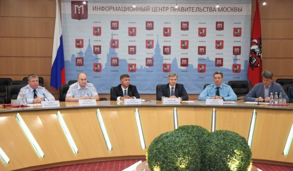 Пресс-конференция "Празднование Дня города Москвы 2015"