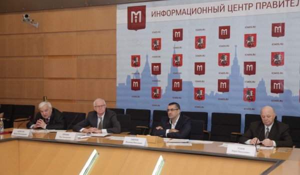 Пресс-конференция Департамента жилищно-коммунального хозяйства и благоустройства города Москвы