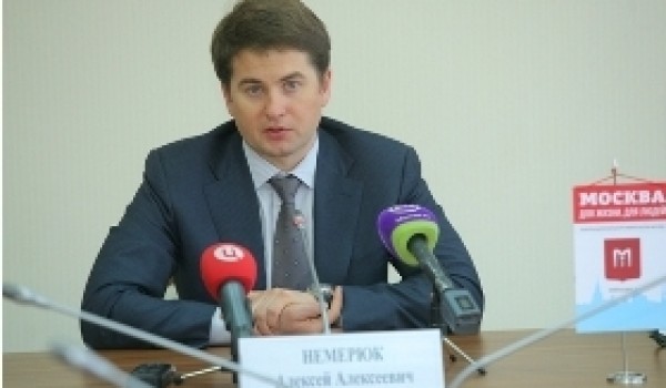 Пресс-конференция Алексея Немерюка