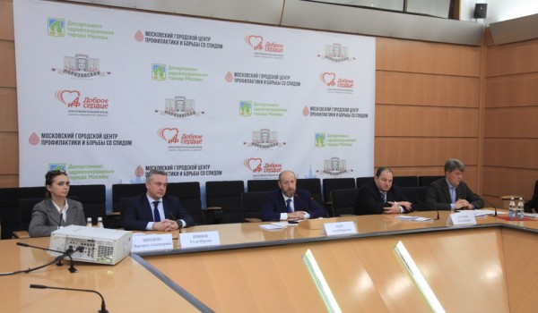 Пресс-конференция «Москва переходит на самые высокие стандарты оказания медицинской помощи детям при ВИЧ-инфекции»