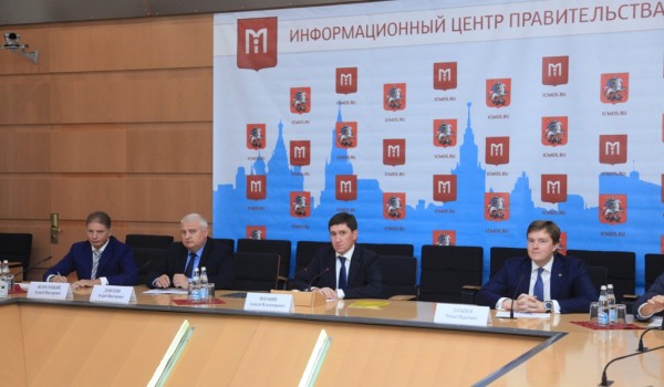 Пресс – конференция «Начало кампании по мобильной вакцинации от гриппа в Москве»