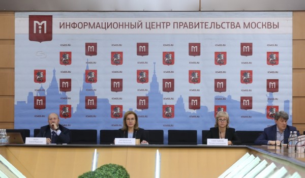 Пресс-конференция: «Московские фтизиатры на страже здоровья»