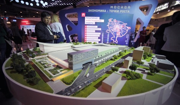 На Московском урбанистическом форуме будут работать 300 волонтеров