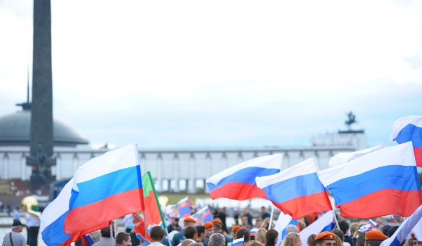 День России отметят в Парке Победы
