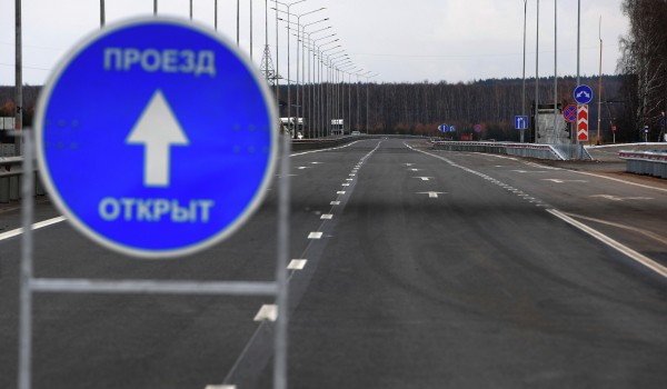 С 334 по 543 км открыто движение по трассе М11 "Москва - Санкт-Петербург"