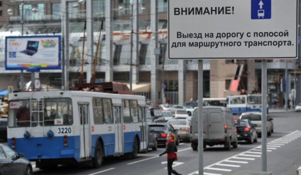 В столице обновили дорожную разметку и знаки на 50 километрах выделенных полос