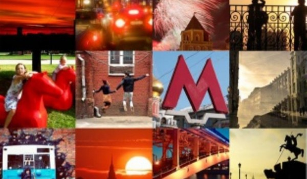 Сергей Лёвкин: На фотоконкурс «Планета Москва - 2018» прислано уже 800 работ