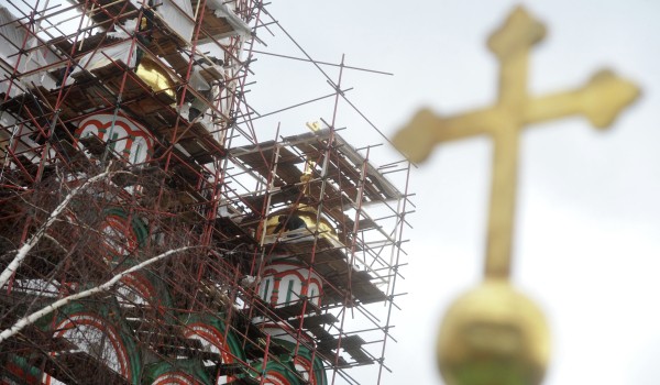 До конца 2018 года планируется завершить реставрацию 12 религиозных памятников культуры в столице