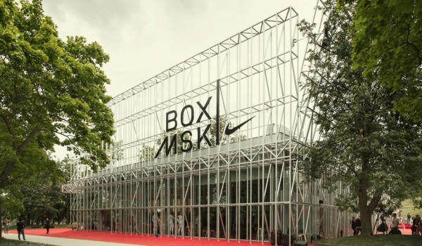 Культурно-спортивный центр Nike открылся в московском Парке Горького