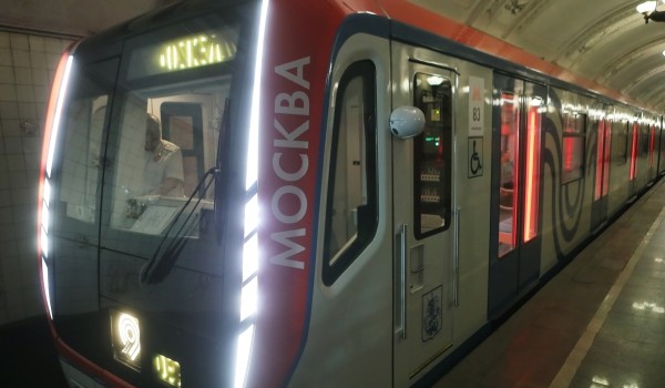 Семь новых поездов «Москва» начнут курсировать на на Филевской линии метро к концу июля