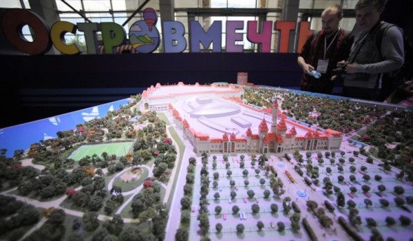 В парке «Остров мечты» появятся три тематические зоны с героями сказок