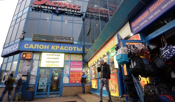 Более 30 самовольных построек снесли вблизи лесопарка на ул. Салтыковская