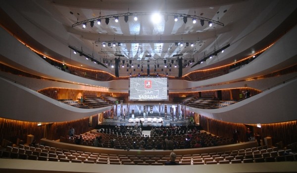 Киноконцертный зал филармонической музыки передали в управление парка «Зарядье»