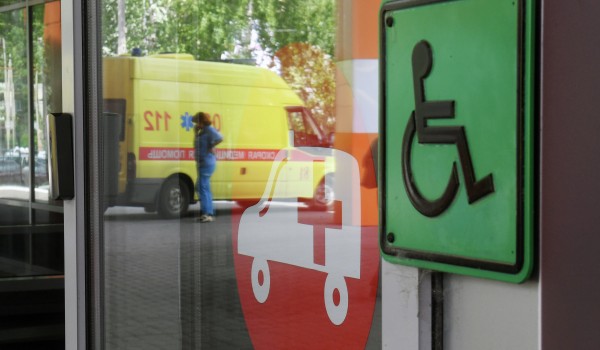 Один из корпусов инфекционной клинической больницы № 2 приспособят для маломобильных групп населения